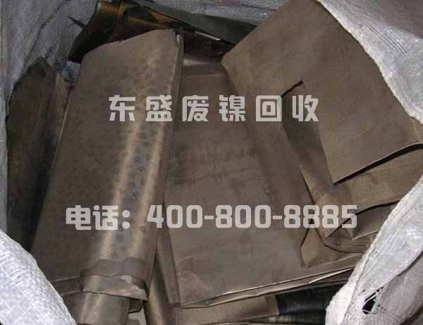 南通廢鎳板回收_鎳塊回收_海門(mén)鎳網(wǎng)回收_鎳皮回收
